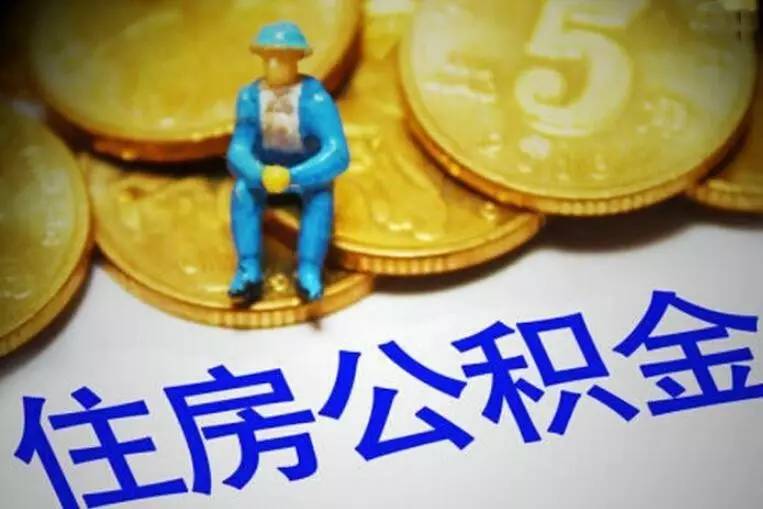 北京海淀区私人资金. 私人资金来源. 私人资金投资